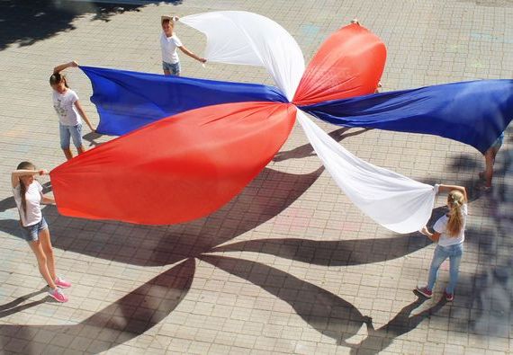 прописка в Новомосковске